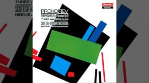 Symphony No. 6 in E-Flat Minor, Op. 111: I. Allegro moderato