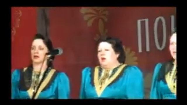 Волюшка - Владимировская