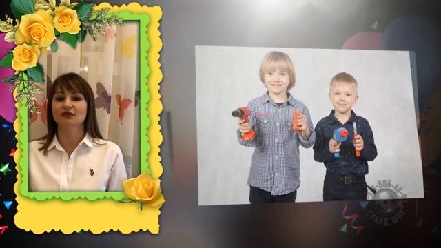 Слайд шоу на выпускной в детском саду смотреть онлайн