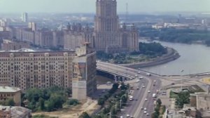 Новоарбатский мост. Конец Нового Арбата. 1973г. "Иван Васильевич  меняет профессию"