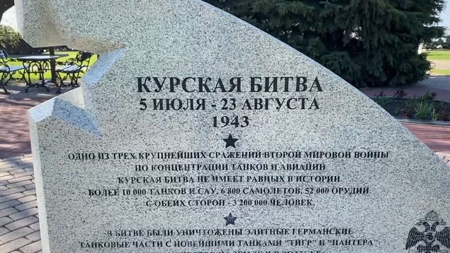 БЕЛГОРОД. ПРОХОРОВКА. ТАНКОВОЕ СРАЖЕНИЕ. ПАРК ПОБЕДЫ. СОЛДАТСКАЯ КАША. Т-34