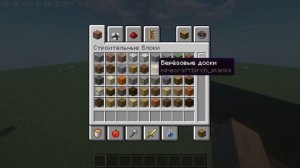 Строительство ТИТАНИКа в Майнкрафт!