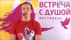 Медитация " Избавление от темных мыслей" от Н. Пейчева