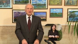 Каковы твои мысли — таковы и дела (С сурдопереводом. ТЦСО Филевский парк, 2015.01.12) — Осипов А.И.