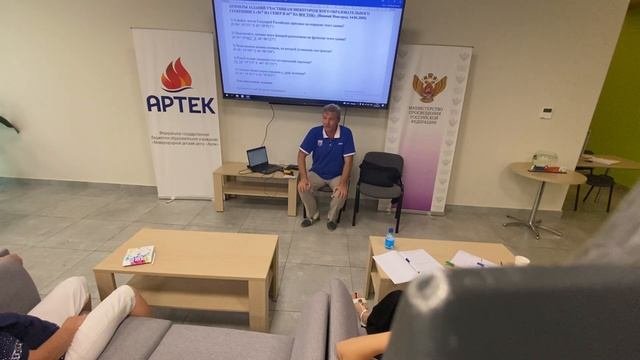 Тема 4. Дополнительное образование как ресурс гармоничного развития личности ребенка
