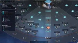 Endless space 2 прохождение за Софоны