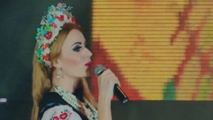 Ярослава Руденко - Цвіт пахучий білий