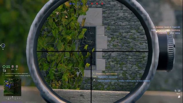 Enlistend, бошльше нечего сказать смотреть онлайн