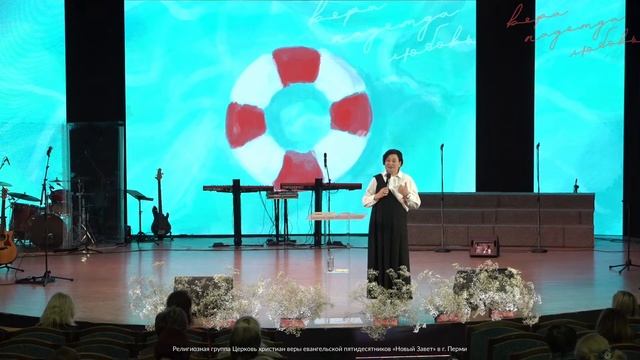 Людмила Панасовец: Время надежды (5 ноября, 18:00) смотреть онлайн