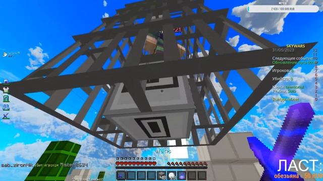 ✨ИГРАЕМ ВЕСЕЛИМСЯ ЗАЛЕТАЙ БЕСПЛАТНОЕ ПАТИ - RUHYPIXEL.NET✨ смотреть онлайн