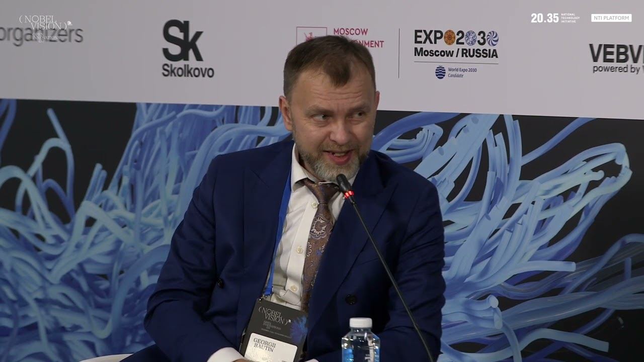 АЭРОЛОГИСТИКА 2025. ПОЛЁТ НОРМАЛЬНЫЙ