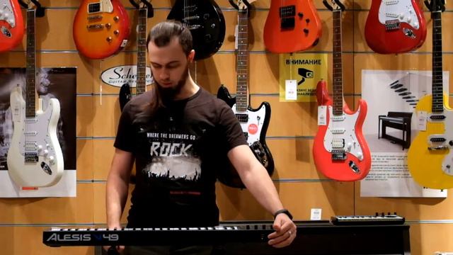 Alesis v49 популярная миди-клавиатура в Rockstar магазин музыкальных инструментов