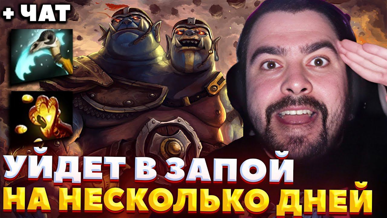 НАМЕЧАЕТСЯ ЛЕТНЯЯ ЖАРИШКА / СТРЕЙ ИГРАЕТ НА ОГРЕ / СТРЕЙ ОСУЖДАЕТ #стрей смотреть онлайн