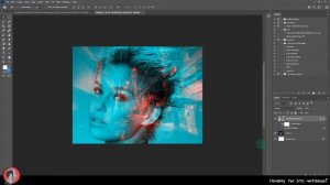 Двойная Экспозиция в фотошопе (самый простой метод) EP.1
