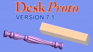 DeskProto 7.1 Обработка балясины (квадратная заготовка, спираль)