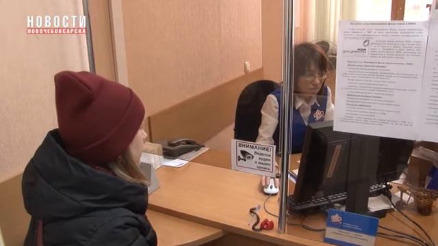 С 1 февраля увеличатся выплаты федеральным льготникам смотреть онлайн