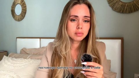 Перфекционизм перфекционисты и низкая самооценка , почему вы мало зарабатываете?