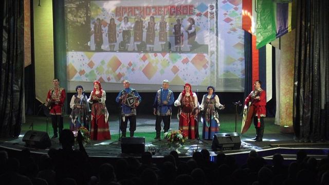 р.н.п." Сегодня праздник наш", ансамбль "Околица" МКУК "КДО Краснозерского района"