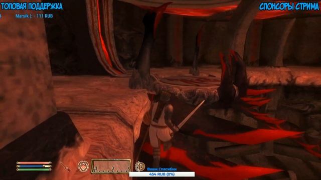 The Elder Scrolls IV: Oblivion Прохождение На Русском