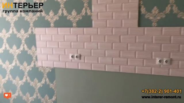 Ремонт квартир - смешиваем стили кухни | ИНТЕРЬЕР смотреть онлайн