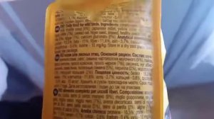 Чем кормить птиц. 1 часть ??