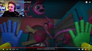 ДАВАЙ РУКУ МАМКА ! - ОТКУДА МЕМ ? Реакция