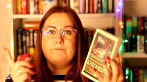 КНИГИ,КОТОРЫЕ НУЖНО ПРОЧИТАТЬ ДО 30 ЛЕТ