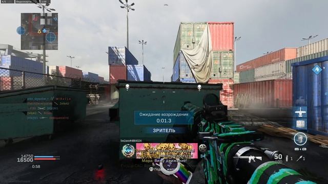 Стрим №7 | Call of Duty: Modern Warfare | Rebirth Island | на DualSense PS5 смотреть онлайн