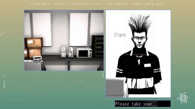 The 25th Ward: The Silver Case #06 - GLG/The Key Puzzle смотреть онлайн