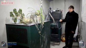 Работа котла на пеллетах