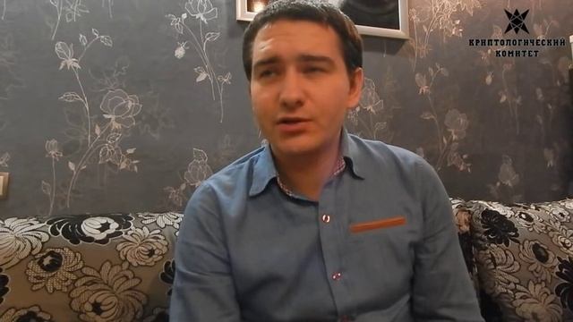 Как работают заклинания