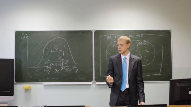 Лекция 2 | Диагностические параметры. Допуски на параметры (НиТД | 2 семестр)