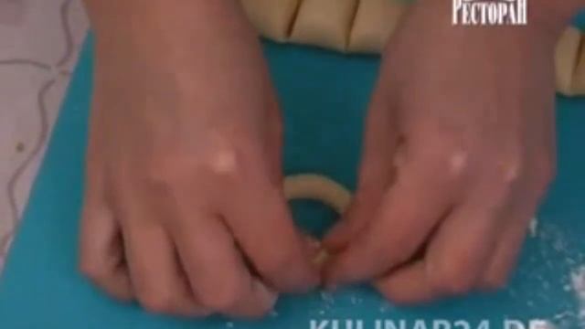 Домашние бублики
