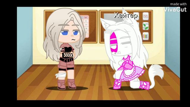 /meme/Что такое доброта? Что это такое? А-а-а?
/meme/What is kindness? what is that? A-a-a? смотреть онлайн