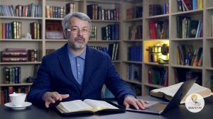 Книга Иова. Глава 23. Андрей Солодков. Библия