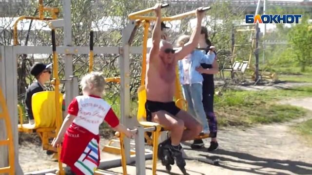 Открытие гребного канала смотреть онлайн