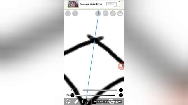 ibispaint как научится рисовать не только на бумаге но и на ьелефоне. Не надо таскать с собой блаа смотреть онлайн