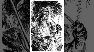 Отрывок из романа "Дерсу Узала", 6+