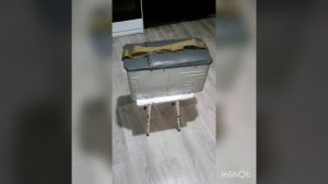 Рыболовный ящик.