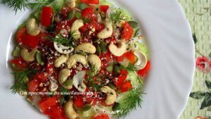 Овощной салат с квашеной капустой