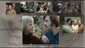 Александр Вампилов.mp4