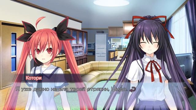 ВСПОМНИТЬ РИННЕ ❤ DATE A LIVE: Rio Reincarnation #2 (на русском)