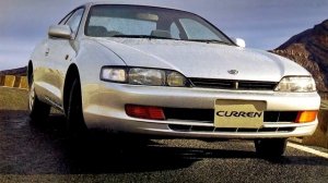 Toyota Curren