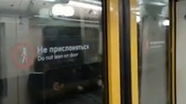 Бутовская линия метро. "Битцевский парк" - "Бунинская аллея" // 21.12.2021 смотреть онлайн