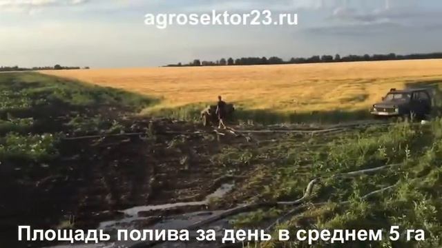 Полив картофеля - 6 спринклеров и насос от вом трактора. Орошение полей.