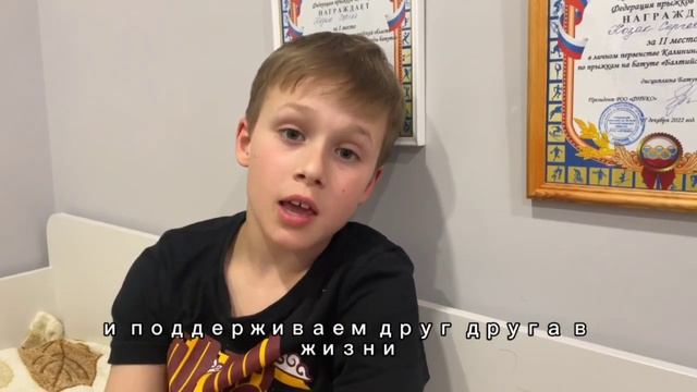 прыжки на батуте Калининград 2023 смотреть онлайн