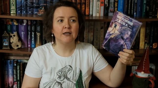 ПРОЧИТАННОЕ: ОТ САМАЙНА ДО БЕЛТАЙНА || бесконечная игра со смертью на хребтах безумия смотреть онлайн