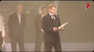 Иван Демидов