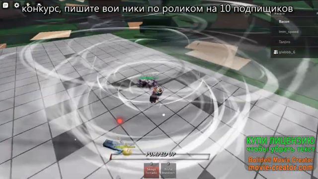 ОБЗОР НА ДУБИНКУ В СИЛЬНЕЙШИХ ПОЛЯХ БИТВЫ!!!The Strongest Battlegrounds или же Saitama Battleground