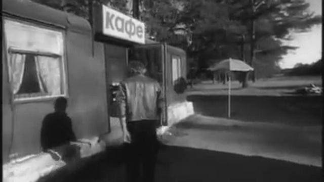 АлисА - Трасса E-95 смотреть онлайн